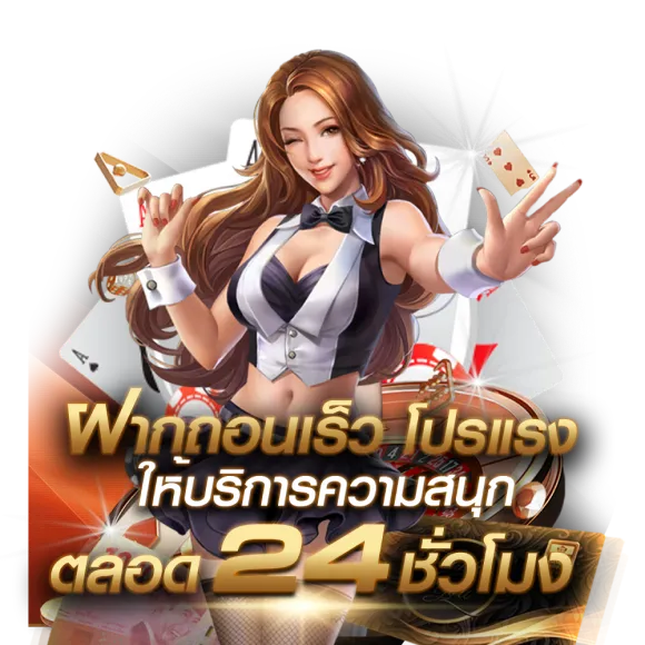 หวย ทอง100 เล่นผ่านมือถือ
